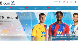 W88 Bookmaker Sports Betting – Prestigious Football